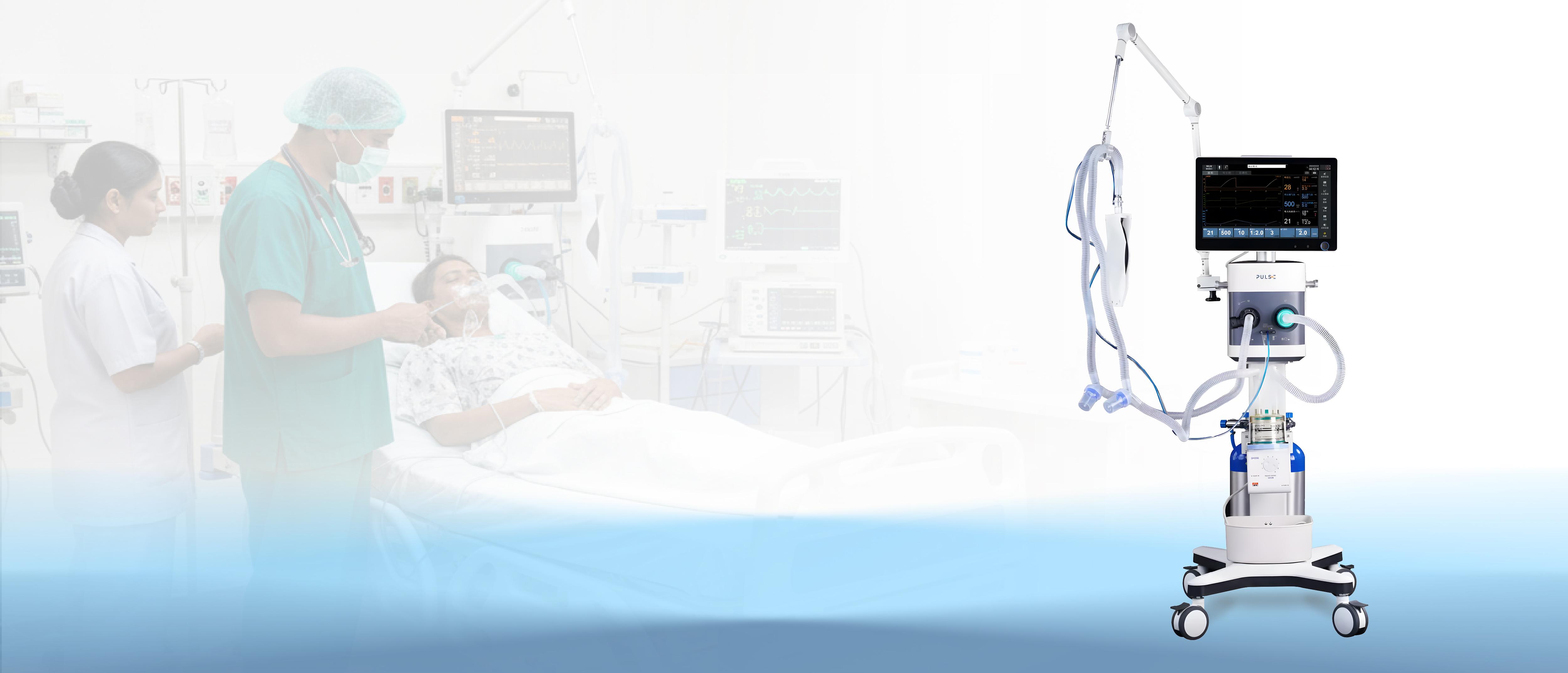 Critical Care Ventilator